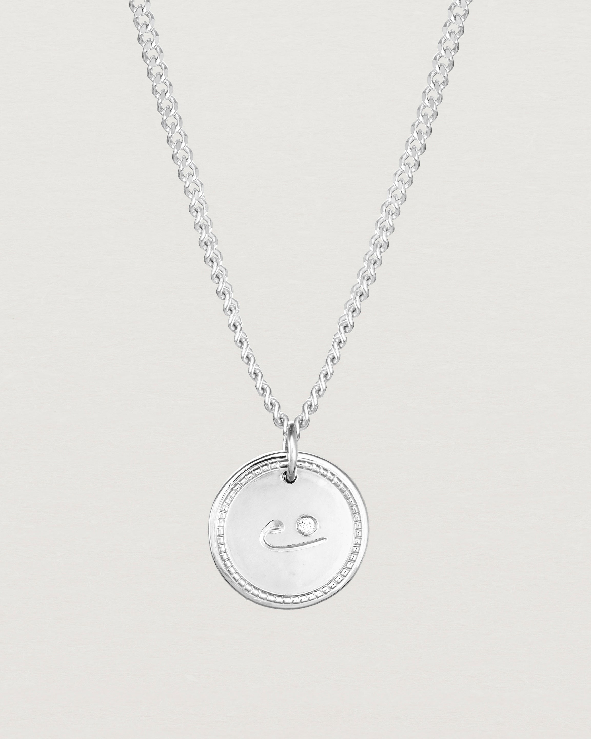 Precious Initial Necklace | Birthstone